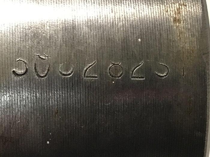 Used VAN DORN Die Height / Adjustable Tie Bar Nut 308282ST Used