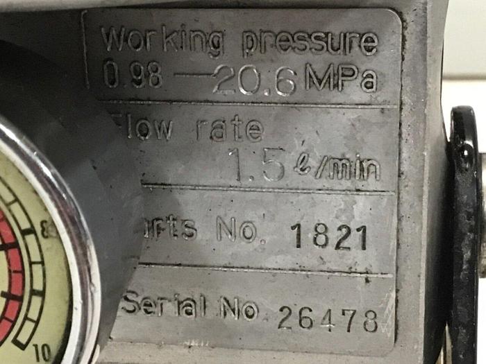 Used TRIPLE R Oil Filter BU30E #130556