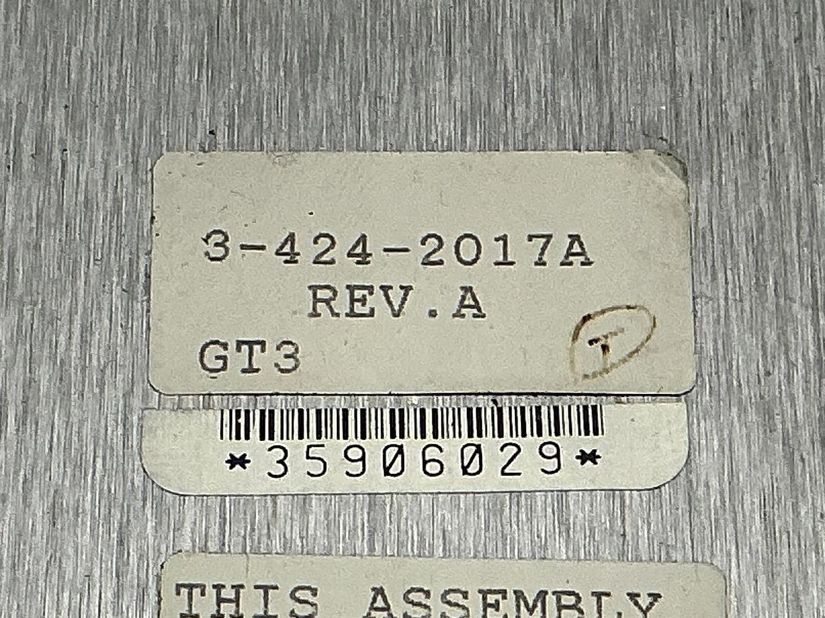 Used CINCINNATI MILACRON 3-424-2017A