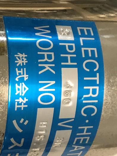 Used SYSKO CORP 3 kW Heater Element H15.12 #126059