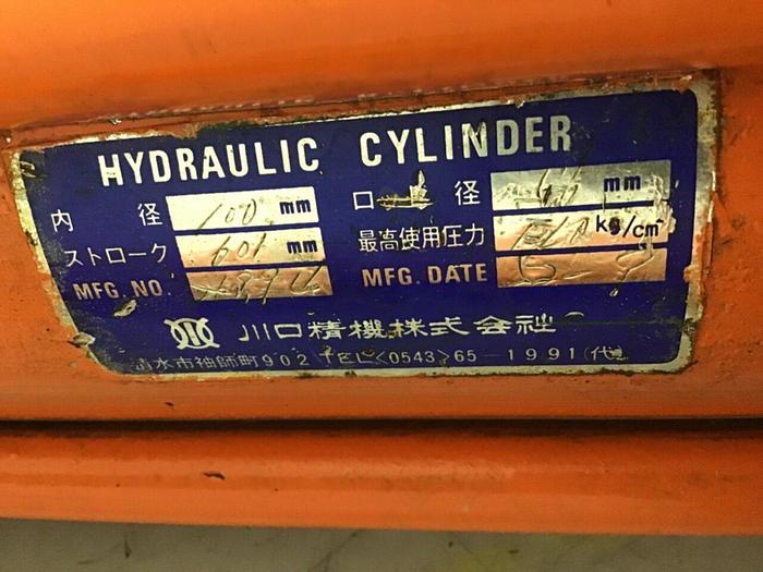 Used KAWAGUCHI Clamp Cylinder JEKS-265 / CC Used