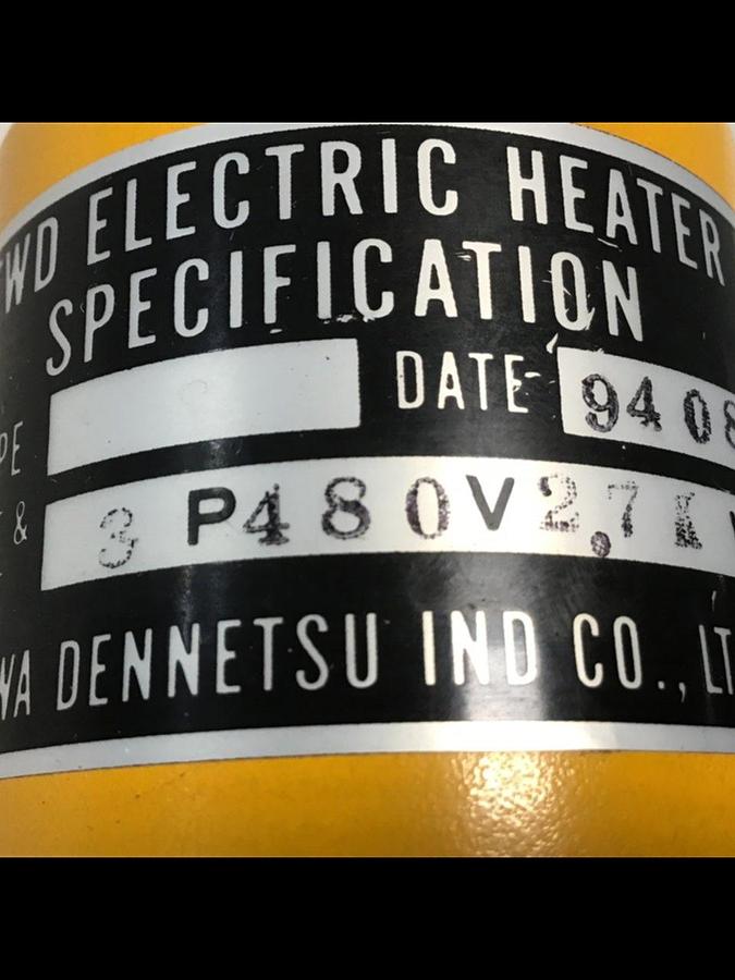 Used TOWA SEIDEN Electric heater CD200H350.4S / EH USED