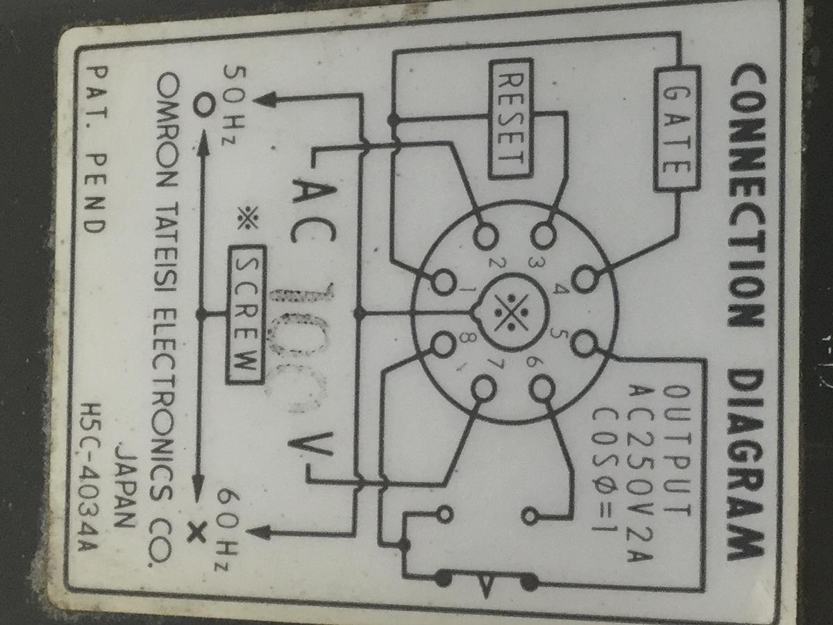 Used OMRON Digital Timer H5C-4D Used