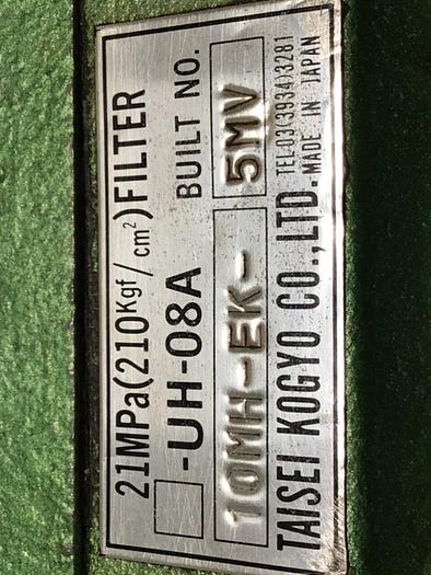 Used TAISEI KOGYO Cannister Filter 10MH-EK-5MV #111865