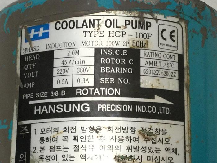 Used HANSUNG Coolant Oil Pump HCP-100F #106933