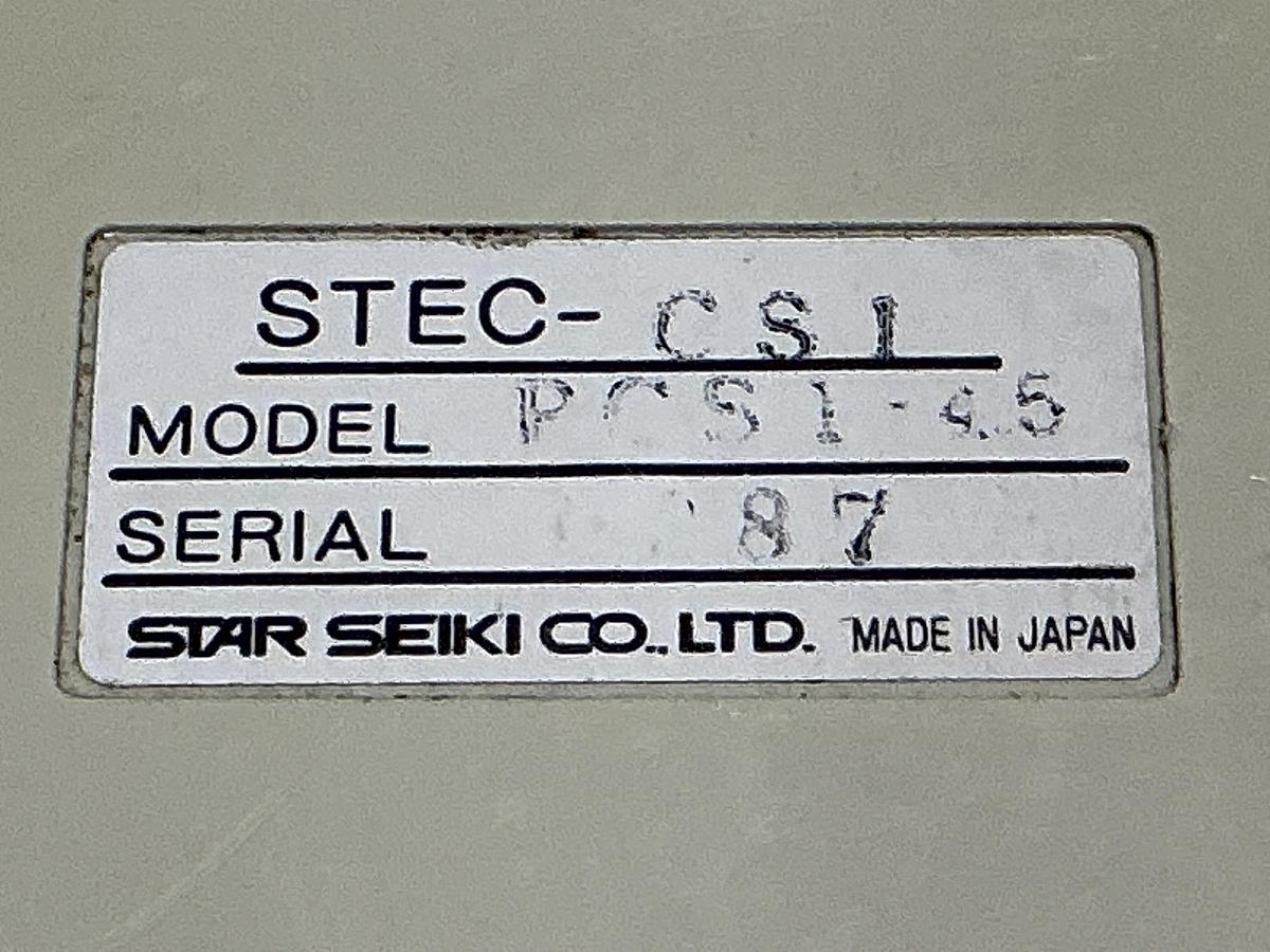 Used STEC PCS1-45