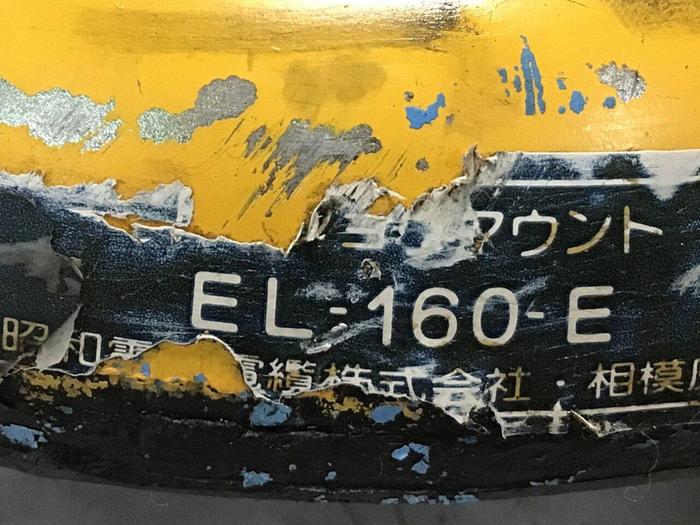 Used DENKI Leveling Mount Pad 6 Inch EL-160-E #122755