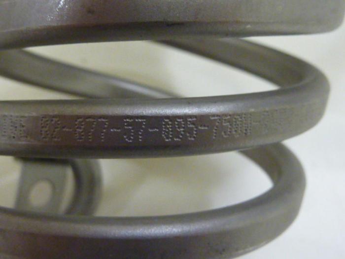 Used SYNVENTIVE 750 Watt Heating Element 82-877-57-095 #58273