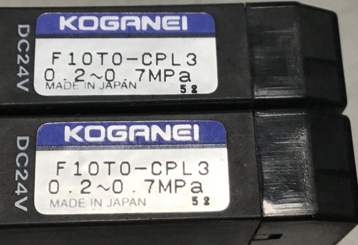 Used KOGANEI Manifold w/ Valve F10M2AJ USED