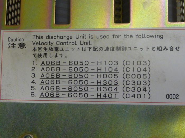 Used FANUC Discharge Unit A068-6050-H050 #60685