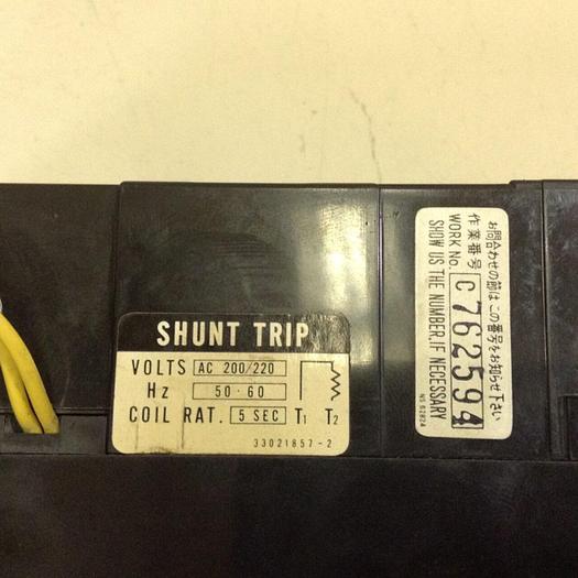 Used HITACHI 75 Amp Circuit Breaker S-100SB #69846