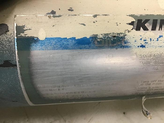 Used DAIKIN Heat Exchanger LT0707A-10 #139413