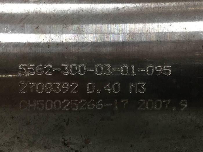 Used ENGEL 44 mm Screw Barrel 5562-300-03-01-095 Used