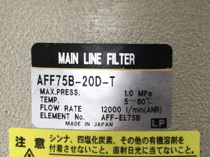 Used SMC Main Line Filter AFF75B-20D-T #101750