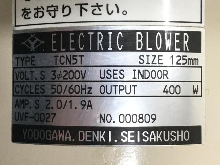 Used YODOGAWA Blower TCN5T #106325