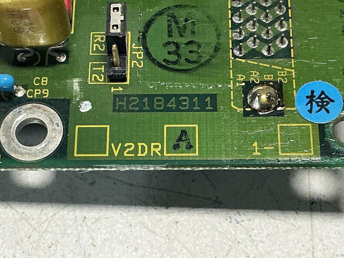 Used TOSHIBA H2184311