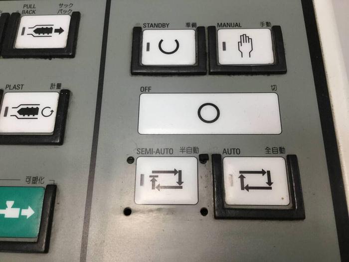 Used SUMITOMO Operator Interface Control Panel OIP347 Used