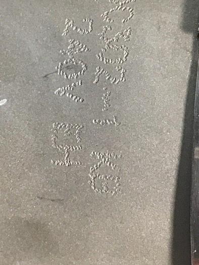 AIC 750 Watt Heater Band B-30C302-1 #123830