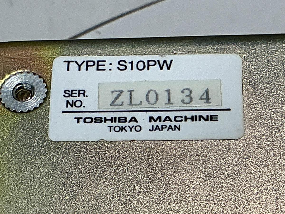 Used TOSHIBA S10PW