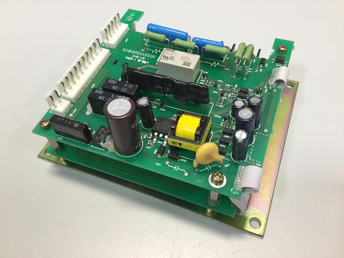 Used SYSCO Display Control Panel SYS-500 USED