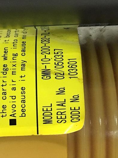 Used LUBE CORP Lubricator GMN-10-200-CB2-7L-CE #138162