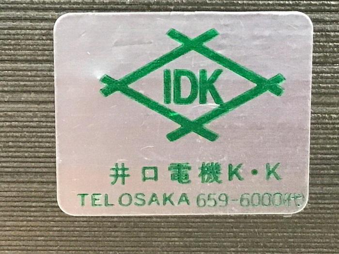 Used IDK 300 VA Transformer TELOSAKA 659-6000 #125535