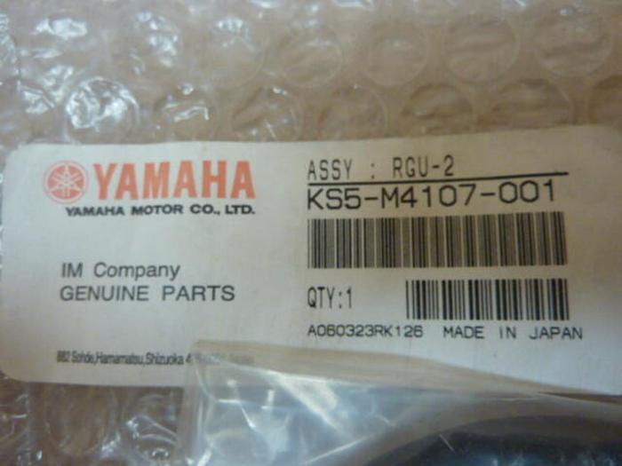 Used YAMAHA Regenerative Unit RGU-2 #31860
