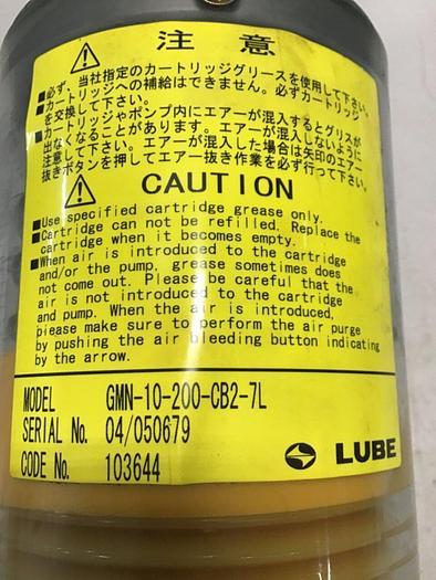 Used SUMITOMO Grease Pump GMN-10-200-CB2-7L #138183