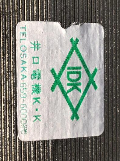 Used IDK 300 VA Transformer TELOSAKA 659-6000 #125197