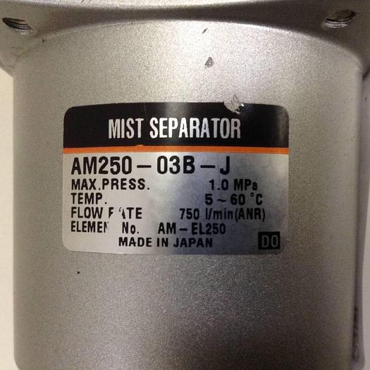 Used SMC Micro-Mist Seperator AMD250-03B-J #72730