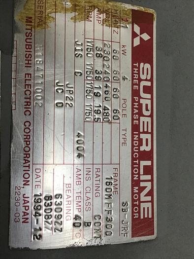 Used MITSUBISHI 15 HP Induction Motor SB-JRF 15 HP #122662