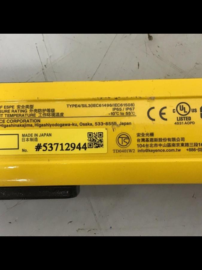 Used KEYENCE CORP Light Curtain Receiver G1-R64H-R #133673