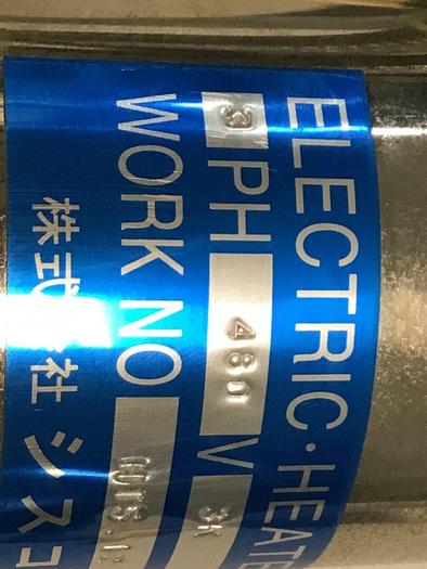 Used SYSKO CORP 3 kW Heater Element H15.12 #126056