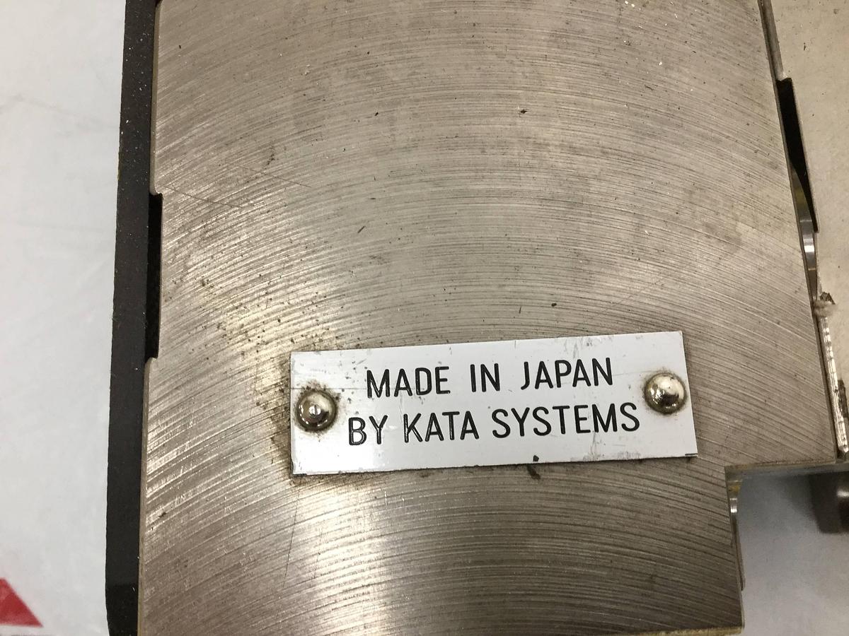 Used KATA SYSTEMS CD Mold CD MOLD877 #94896