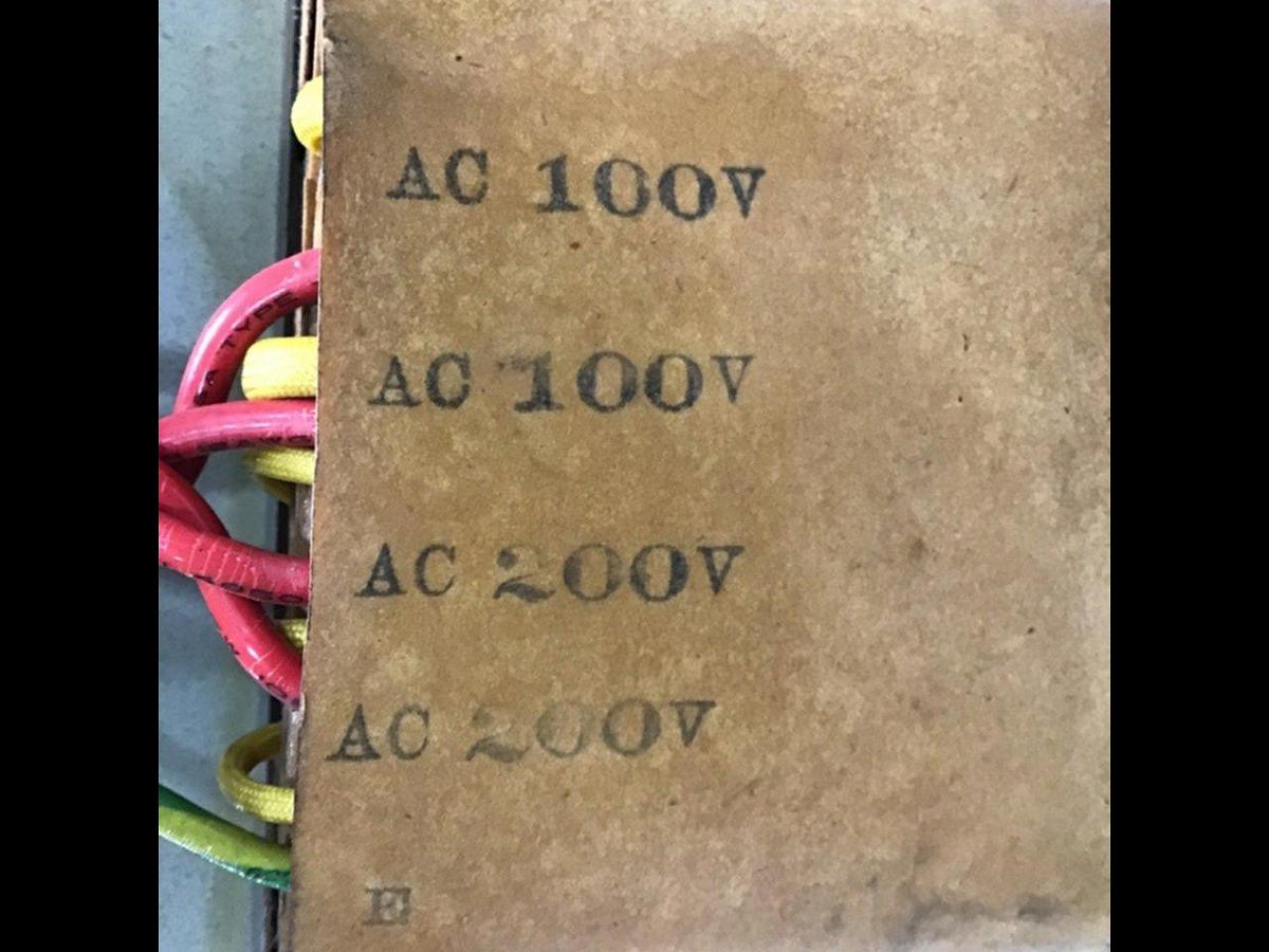 Used SUMITOMO Transformer URT6B065 #118060