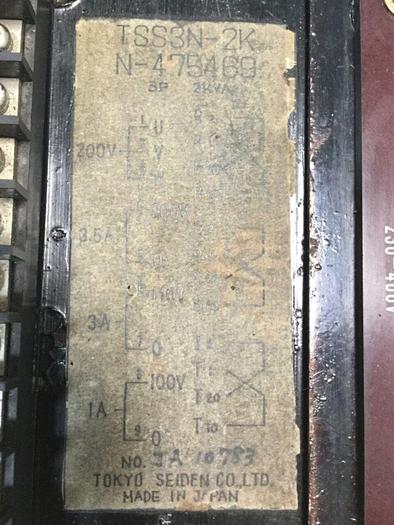 Used TOKYO SEIDEN 2 kVA Transformer TSS3N-2K #102119