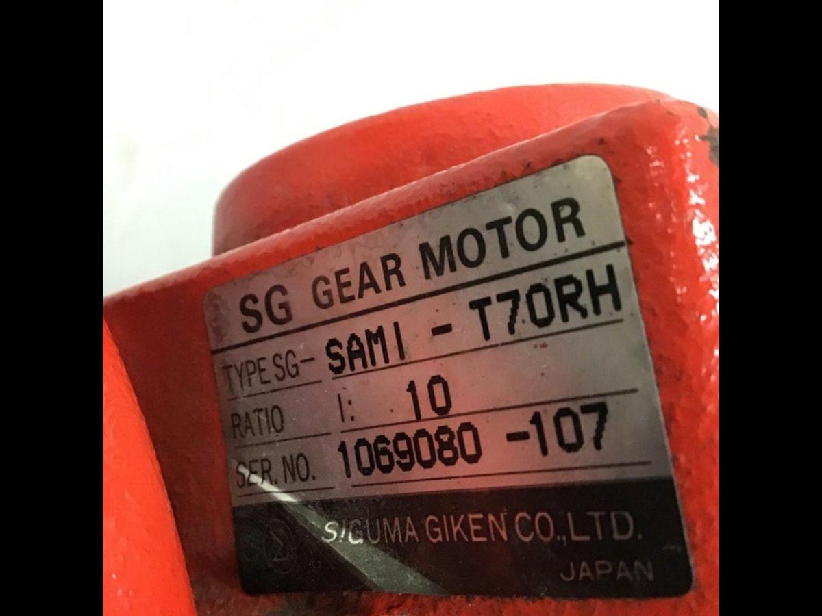 Used NATIONAL 1/4 HP Induction Motor EM-DL Used