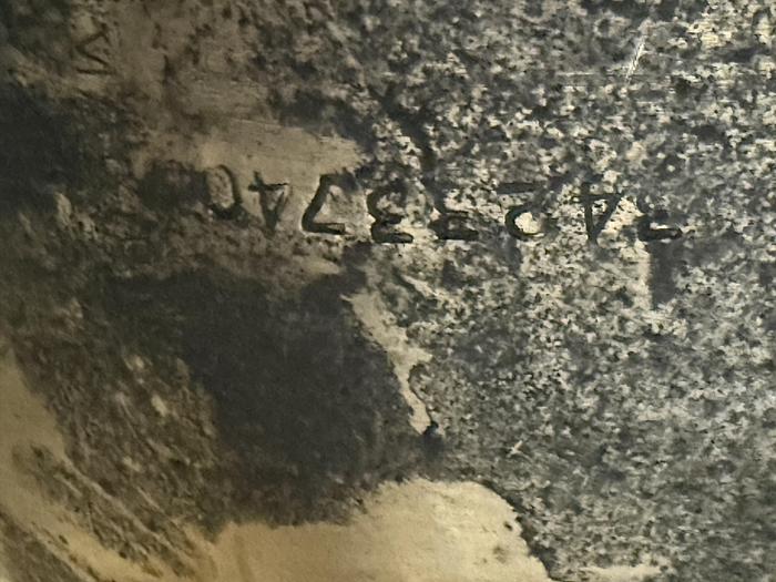 Used GENERIC 34233740 Die Height/ Adjustable Tie Bar Nut Used #146950