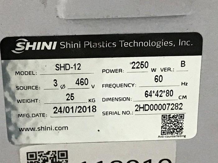 Used SHINI Hot Air Drying Hopper SHD-12 #118010