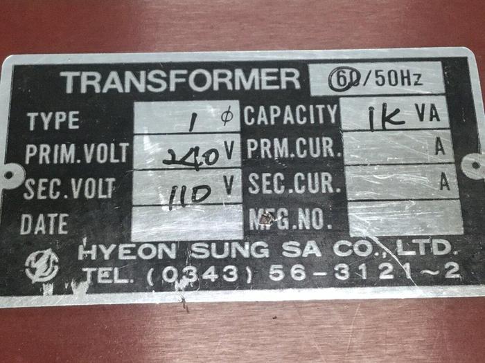 Used HYEON SUNG 1 kVA Transformer 1KVA #107865