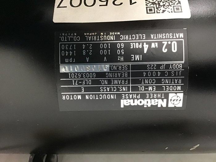 Used NATIONAL 1/4 HP Induction Motor EM-DL #125007