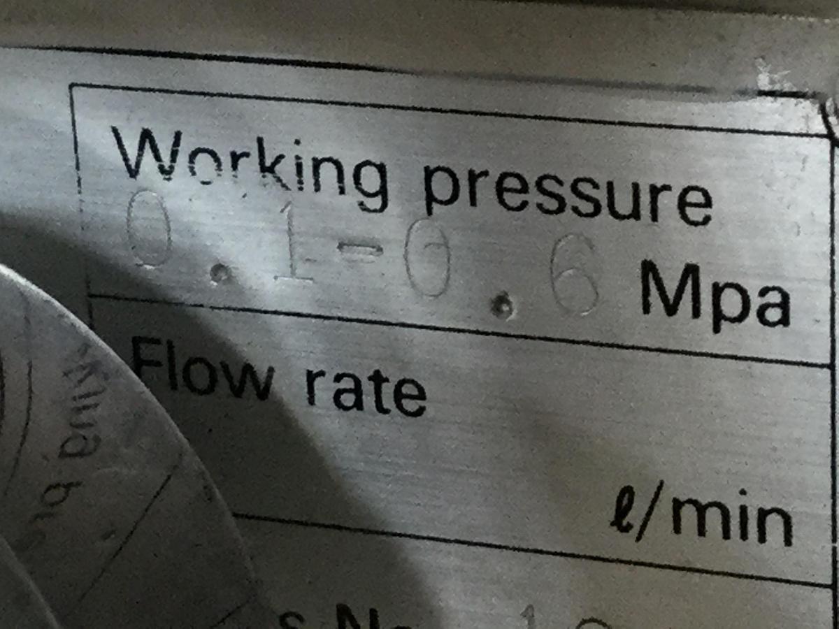 Used TRIPLE R Oil Filter BU50E Used