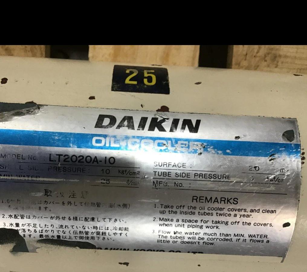 Used DAIKIN Heat Exchanger / Oil Cooler LT2020A-10 USED