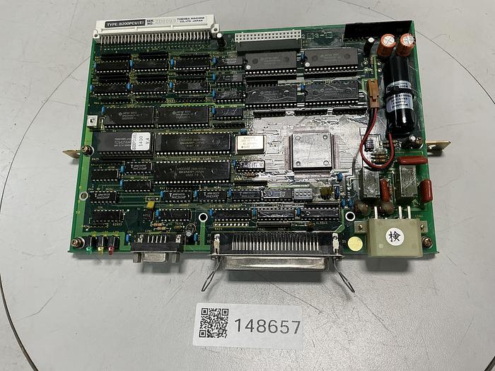 Used SHIBAURA H1503313