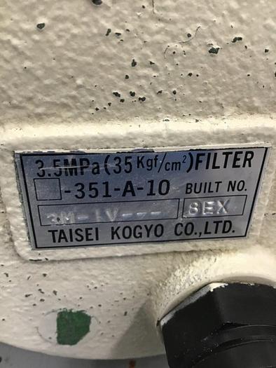 Used TAISEI KOGYO Oil Line Filter -351-A-10 #134666