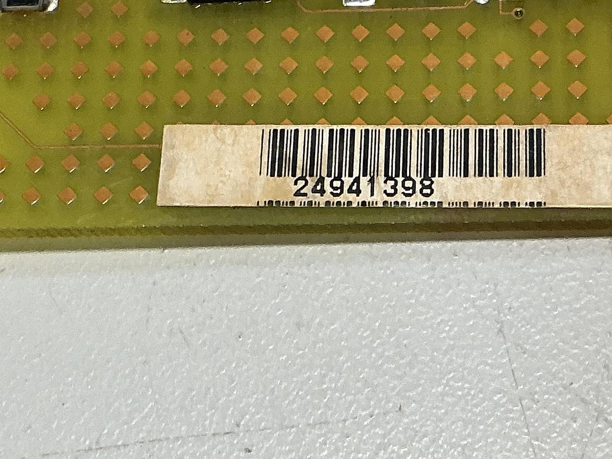 Used CINCINNATI MILACRON 3 542 1173A