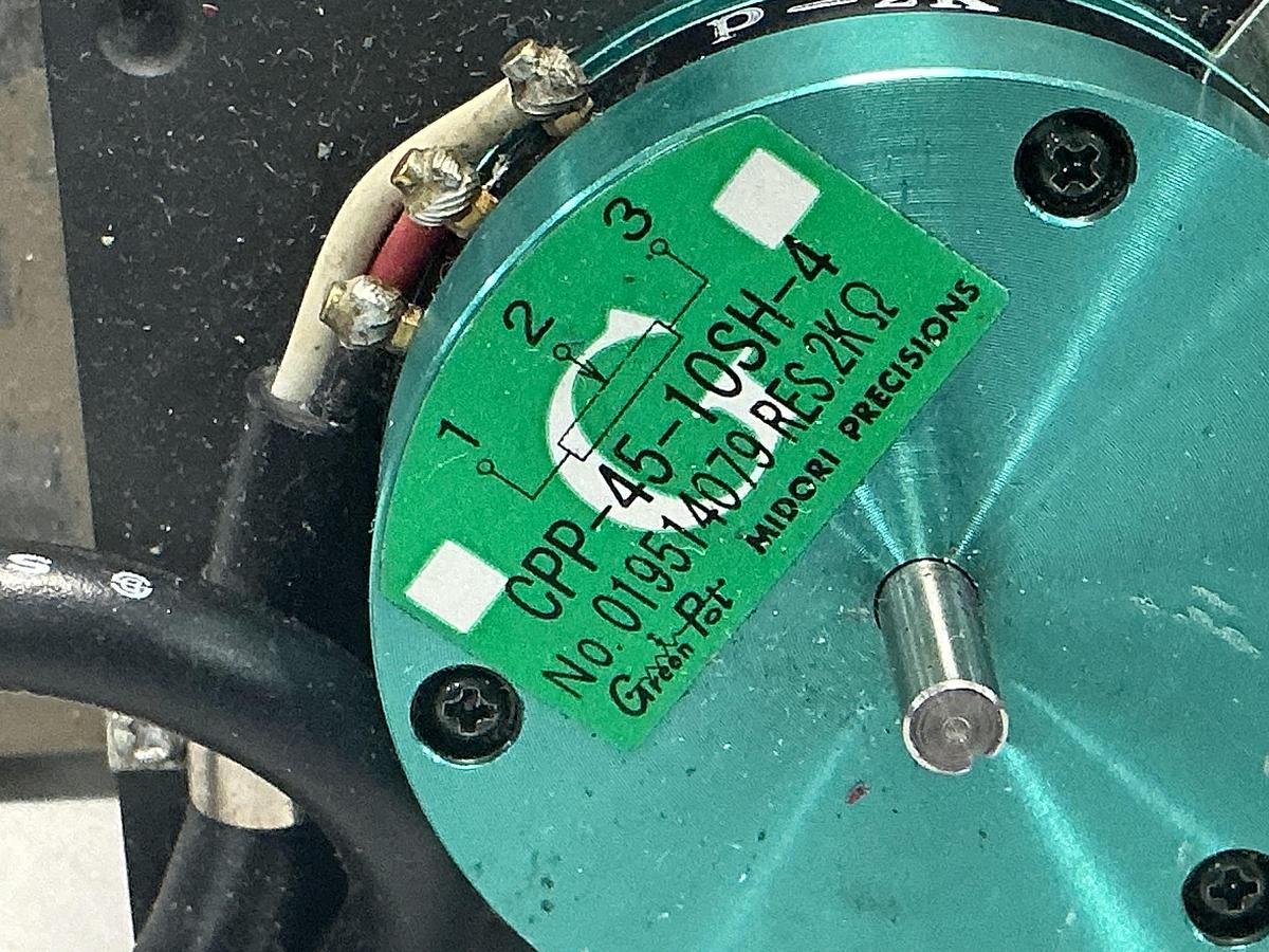 Used GREEN POT CPP-45-10SH-4