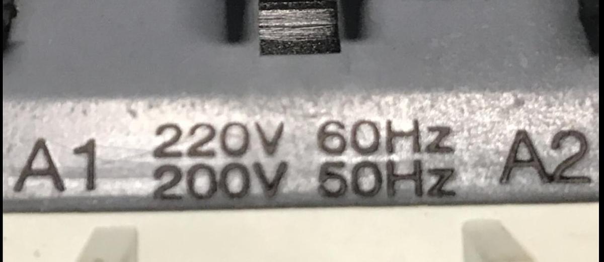 Used DACO Contactor DOC-40 USED