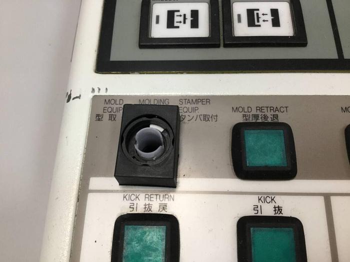 Used SUMITOMO Operator Interface Control Panel OIP347 Used