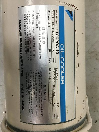 Used DAIKIN Heat Exchanger / Oil Cooler LT2020A-10 #136961